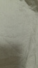 博洋家纺床上用品四件套纯棉被套床单100%棉套件全棉被罩1.2米床家居馆 实拍图