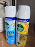 滴露（Dettol）消毒喷雾454ml除臭喷雾鞋子除臭杀菌喷雾马桶消毒空气清新柑橘 实拍图