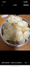 乐事（Lay's）薯片 经典原味 135克 休闲零食 膨化零食 实拍图