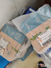 蒙牛特仑苏【0脂肪礼盒装】脱脂纯牛奶 250ml×16盒(3.6g优质乳蛋白)  实拍图
