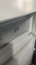 美的（Midea）283白色三门三开门大容量家用小型电冰箱一级能效风冷无霜租房小冰箱多门以旧换新【国家补贴】 实拍图
