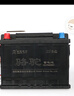 骆驼（CAMEL）汽车电瓶12V60ah蓄电池L2350适配长安悦翔逸动瓯越莲花L3 上门安装-以旧换新 适用于 长安逸动 晒单实拍图