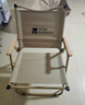 牧高笛（MOBIGARDEN）睿纳30L收纳箱 户外露营车载折叠可手提储物箱 NX23685005 月影白 实拍图