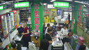 锐澳（RIO）洋酒 预调酒 鸡尾酒  果酒甜酒8度 强爽系列 500ml*6罐 聚会送礼 实拍图