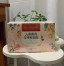 同仁堂北京同仁堂黄芪人参红枣桂圆补气血女元气四宝茶养生端午送礼200g 实拍图