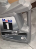 美孚（Mobil）美孚1号极光银美孚 先进全合成汽机油5W-40 SP级4L 新老包装发货 实拍图