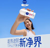 妮维雅（NIVEA）【 孙颖莎同款 】抑汗香体止汗露腋下干爽滚珠精华爽身走珠液50ml 实拍图