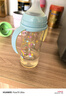 贝亲（Pigeon）PPSU双把手防胀气奶瓶330ml LL号奶嘴 马戏团 9月+ AA225 实拍图