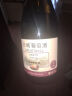 长城（GreatWall）红酒 御秘橡木桶陈酿解百纳葡萄酒750ML*6瓶整箱装（原箱包装） 实拍图