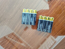 5号7号电池传量升级聚能电池鼠标遥控器玩具额温枪开工居家必备传量【京东物流】 7号8粒（精品电池） 实拍图