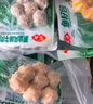 安井 芝士鱼豆腐 240g  锁鲜装 火锅关东煮麻辣烫食材 速食熟食方便菜 实拍图