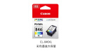 佳能（Canon）PG-845 黑色墨盒(适用MG3080/MG2580S/MG2400/TS3480/TS3380/TS308/TS208/TR4580) 实拍图