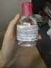 贝德玛（BIODERMA）专为敏肌设计亲肤化妆棉新疆棉眼唇卸妆可用加大加厚50p 实拍图