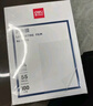 得力（deli）塑封膜a4 照片过塑膜 文件过塑机塑封机膜专用护卡膜/塑封纸 220*305mm 100张/包 70厚度 3819 实拍图