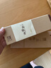 陈升号 2022年陈升号一品陈升196g普洱茶7款标杆品鉴装云南生普28g小饼 拍下默认接受克重差异 因小饼压制工艺特殊有克重差异 实拍图