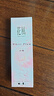 Nippon Kodo日本香堂Nippon Kodo 日本进口花风线香 花香型天然线香香薰家居 白梅(约120支装) 原装小盒约120支 实拍图
