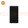 小米无线充电宝10000 移动电源 10W 黑色 适用小米苹果安卓redmi手机充电宝 实拍图