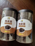 鲜窝窝 地皮菜108g 地木耳干货地软 农家地达菜地衣山野菜 包子饺子馅 实拍图