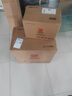 得印PG-840XL墨盒 黑色 适用佳能MG3680 MG3580 MG3180 TS5180 MX538  MX398 MG4180 MG4280 MG2180打印机 实拍图