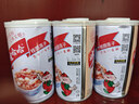 娃哈哈桂圆莲子八宝粥280g*12罐整箱营养速食即食罐装粥送礼佳品 桂圆莲子280g*12罐 实拍图