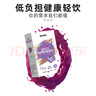 超级替补益生元西梅汁*3盒白芸豆膳食纤维浓缩果大餐蔬汁救星无排便秘效果 实拍图