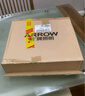 ARROW箭牌照明 吸顶灯led卧室灯客厅灯厨房阳台灯中山灯具 力荐-24W白光40cm适15平内 实拍图