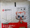 国际电工86型装饰插座面板白色开关插座挡板暗装一开单控五孔插座墙壁插座 三孔16A(空调/热水器) 实拍图