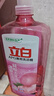 立白APG洗洁精1.38kg*3瓶天然薄荷清香食品可用高效去油除味 实拍图