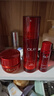 玉兰油（OLAY）大红瓶水乳液保湿抗皱紧致抗衰老化妆品护肤品套装礼盒生日礼物 实拍图