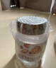 龙士达玻璃瓶储物罐泡酒瓶零食杂粮厨房干货食品密封罐子 600ML 四只装  实拍图