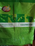 维维无添加蔗糖豆奶粉500g/袋非转基因大豆营养早餐伴侣冲饮代餐 实拍图