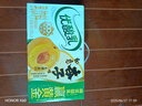 伊利优酸乳白桃果粒250g*16盒/箱 早餐伴侣 牛奶饮品 礼盒装 实拍图