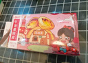 俏侬 牛油蛋挞皮1020g 51个装 儿童蛋挞空气炸锅烤箱烘焙食材 实拍图