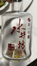 水井坊臻酿八号 52度 520ml*2*3 礼盒整箱装 浓香型白酒 实拍图