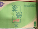 统一 绿茶 2L*6瓶 大包装 茶饮料 整箱装（新老包装随机发货） 实拍图