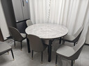 惠寻 京东自有品牌 现代简约岩板餐桌椅组合小户型可伸缩餐桌家用饭桌 亮光意大利灰/黑灰框架-加厚皮椅 1.35米 一桌六椅(升级实木四轨道) 实拍图