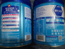雀巢（Nestle）怡养乳铁蛋白双益生菌配方中老年奶粉800g*2 节日礼盒送礼送长辈 实拍图