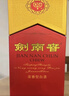 剑南春 水晶剑 52度 558ml*6瓶 整箱装 浓香型白酒 加量不加价 实拍图