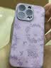 圣图朗液态小羊皮草莓小熊适用iphone17promax苹果15手机壳13新款14plus高级感女12全包16卡通男11保护套 液态小羊皮草莓小熊-草紫色 iPhone 14 Pro 实拍图