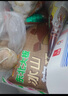东北大板巧克力口味 脆皮 冰淇淋 70g*4支 量贩装 冷饮 冰激凌 雪糕批发 实拍图