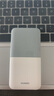 华为随身wifi5三网通用移动无线wifi免插卡便携式4G高速随行路由器家用车载全国通用流量2025款 MT33 白色+【月享2000G一年流量套餐】 不限速不虚标+送1500G体验流量 实拍图