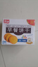 嘉士利饼干零食营养早餐饼干牛奶味1000g/盒  代餐饱腹送礼零食礼盒 实拍图