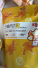 百草味去骨鸡爪柠檬酸辣味400g量贩装 脱骨鸡爪卤鸡爪剔骨卤味休闲零食 实拍图
