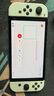 任天堂（Nintendo）【国内保税仓】Switch2/1代 OLED/续航加强日版/港版便携家用ns体感游戏机掌机 日版OLED白色+马里奥奥德赛(保税仓） 实拍图