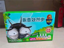 超威电热蚊香片家用驱蚊器灭蚊器非无香防蚊灭蚊片补充装120片2加热器 实拍图