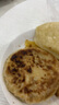 安井 酥皮馅饼 黑椒牛肉味 300g*2袋 共6个 空气炸锅面点 早餐半成品 实拍图