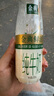 伊利金典3.8g乳蛋白 鲜活纯牛奶整箱 250ml*8瓶 30天常温短保 礼盒装 实拍图