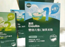 英氏婴幼儿米粉180g菠菜加铁加钙营养宝宝辅食米糊盒装小袋保鲜6月龄+ 实拍图