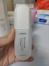 目颜（MUYAN）水乳洁面面霜四件套护肤套装化妆品洗面奶氨基酸水乳组合官方正品 50%人群选择 【水+乳+精华】 实拍图