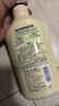 可悠然【丁禹兮同款】沐浴露大黄瓶550ml 美肌香氛滋润保湿清爽持久留香 实拍图